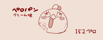1783721210382.png