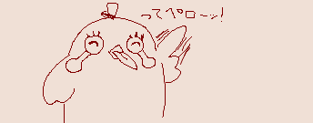 1784342422866.png