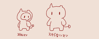 1784900369941.png