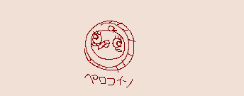 1785140399574.png