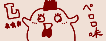 1785829970756.png