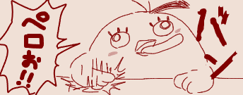 fu6488958.png