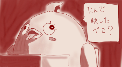 fu6611130.png