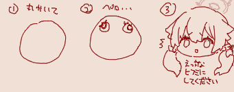 fu6708709.png
