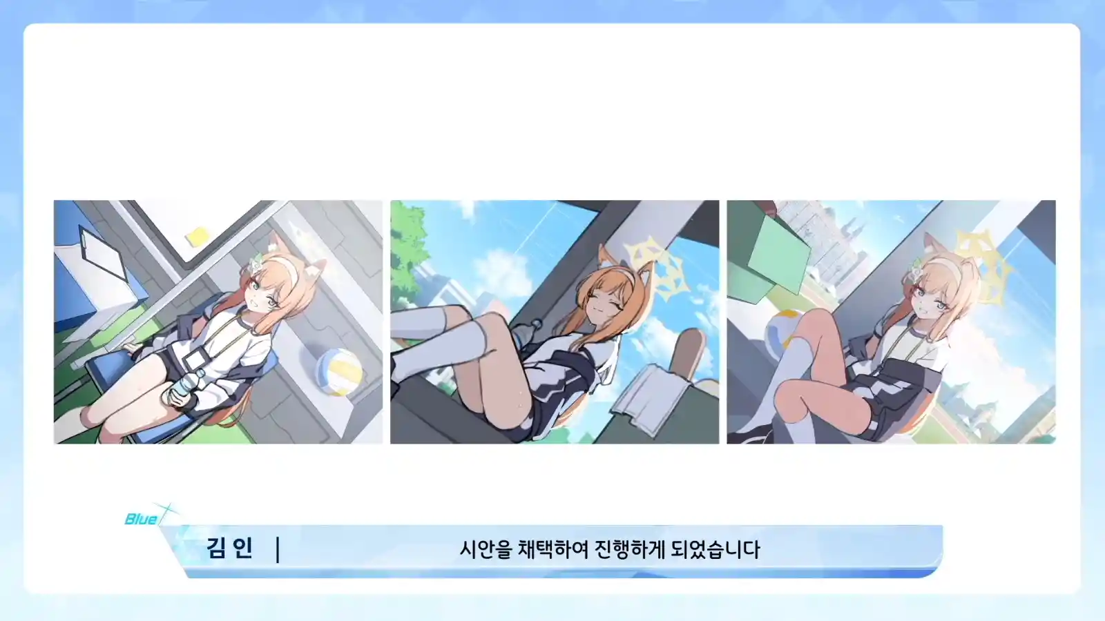 マリー(体操服)22.webp