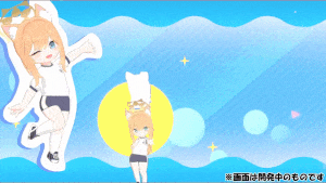 マリー(体操服)24.gif