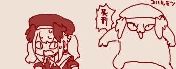 009_koharumon1.png.webp